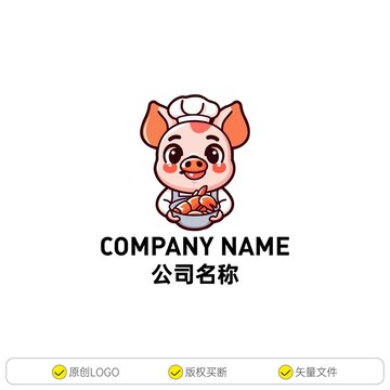 小猪厨师