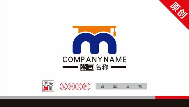 培训标志