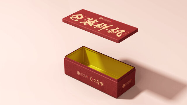 天地盖马口铁盒效果图样机
