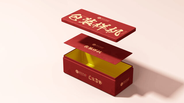 天地盖铁盒样机