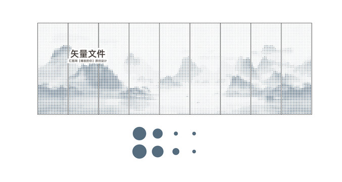 意境山水镂空幕墙