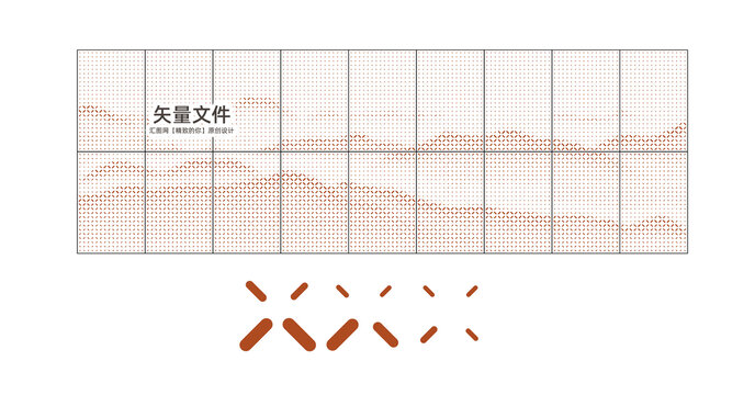 意境山冲孔