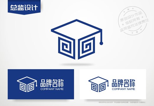 博士帽logo教育标志
