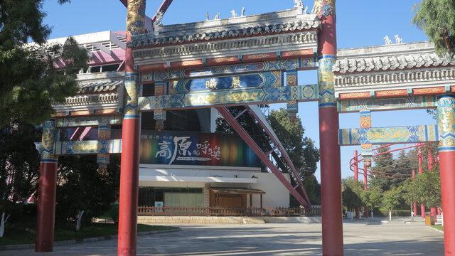 云南民族村