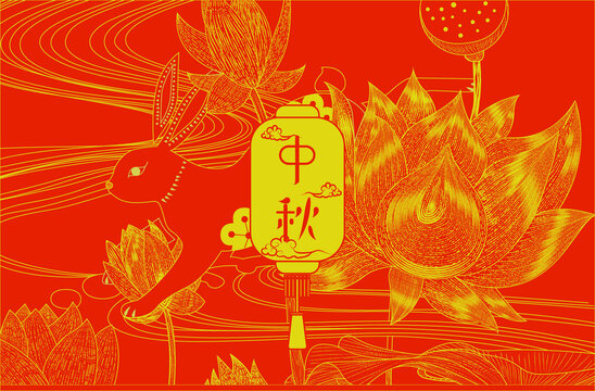 月饼包装礼盒插画