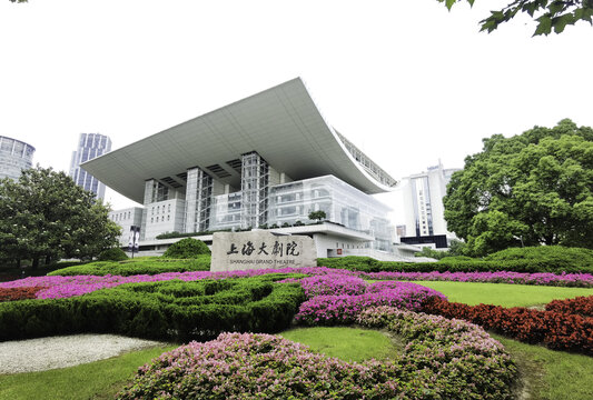 上海大剧院