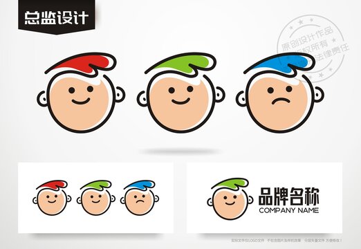 卡通头像标志设计餐馆logo