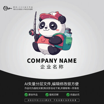 熊猫LOGO钓鱼形象可爱卡通