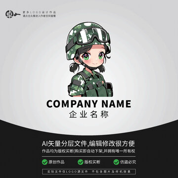 女性教官可爱LOGO形象卡通