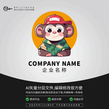 猴子可爱卡通LOGO教官形象