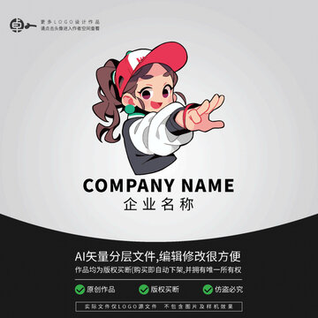 女孩街舞可爱LOGO形象卡通