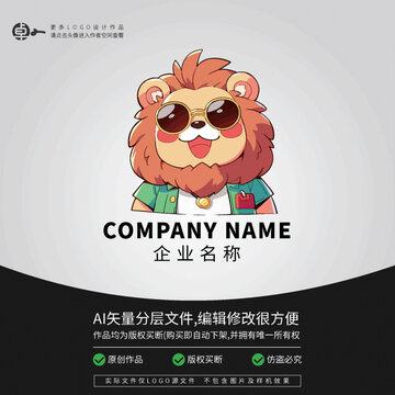 狮子LOGO可爱形象街舞卡通