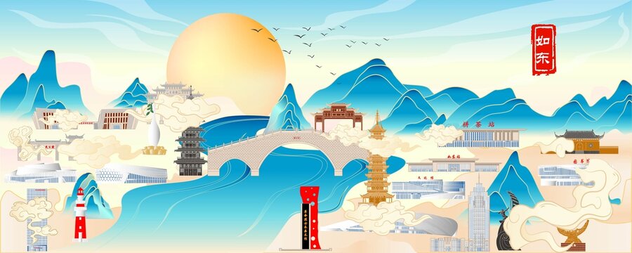 如东地标建筑插画