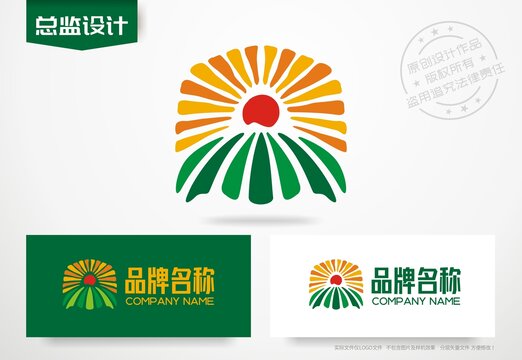 农业公司标志农产品logo设计