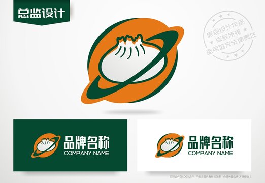 包子铺标志早餐logo设计