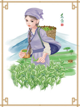 汉服采茶