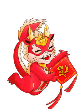 小龙送福