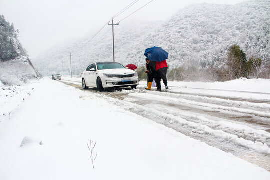 除雪