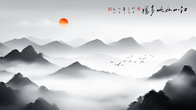 水墨山水画