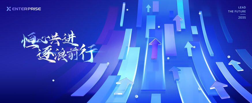 科技KV
