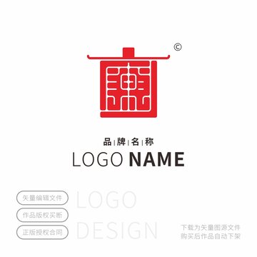 东廉标志LOGO