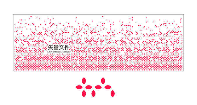 铝单板