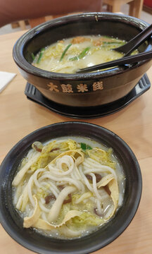 砂锅米线
