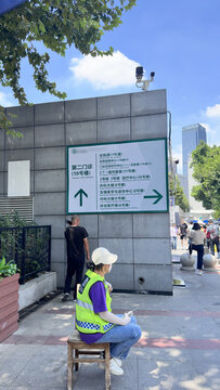 武汉同济医院