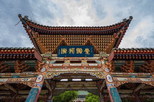白塔山公园