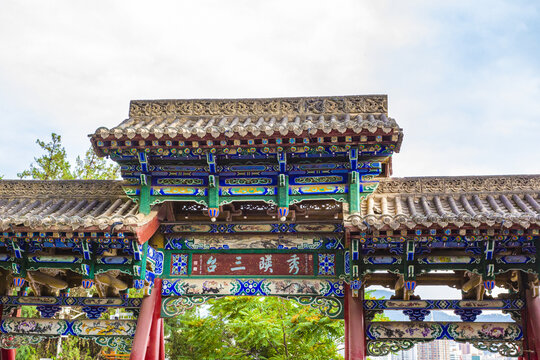 白塔山公园法雨寺