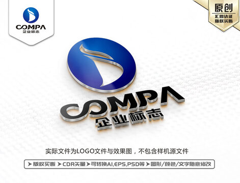 B字母LOGO设计