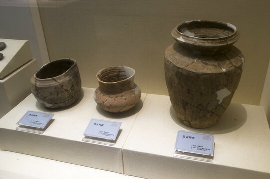 黑衣陶器