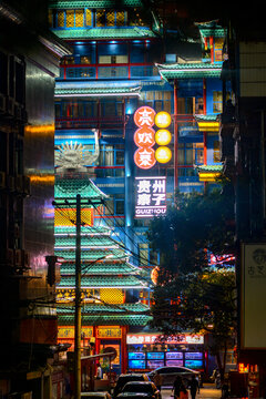 贵阳巷子