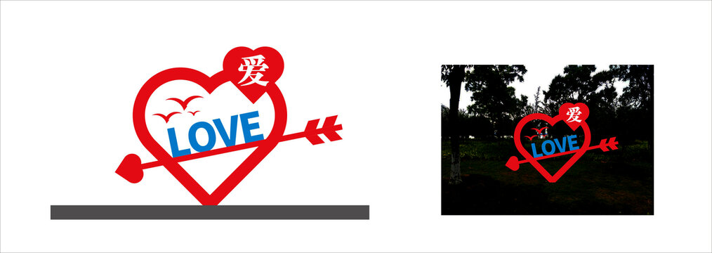 爱心雕塑