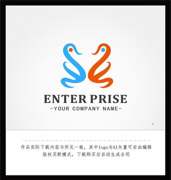 天鹅logo