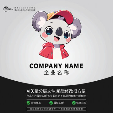 考拉树袋熊无尾熊LOGO