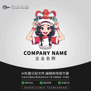 国潮狮子潮牌卡通LOGO潮玩