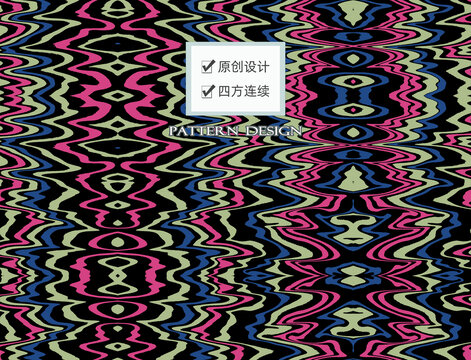 围巾印花