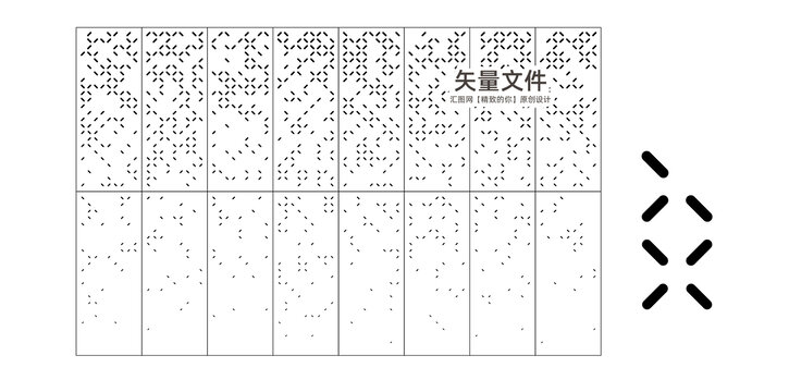 隔断镂空