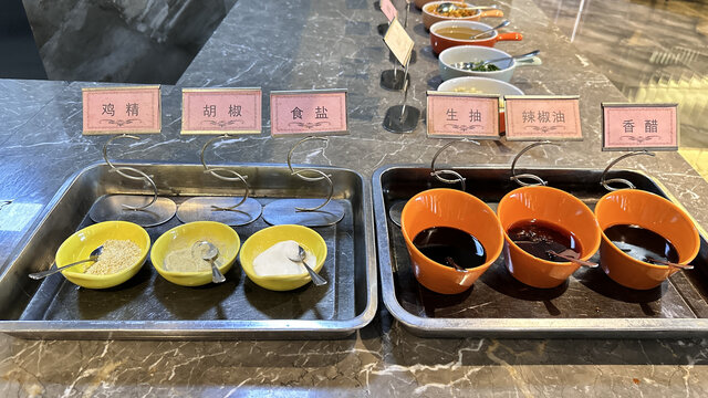 自助调味台