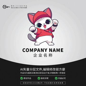 logo潮玩时尚卡通喵星人猫咪
