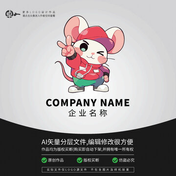 老鼠潮玩卡通logo时尚