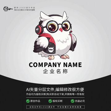 卡通logo潮玩猫头鹰学习时尚