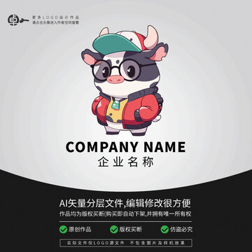 logo潮玩时尚卡通奶牛乳制品