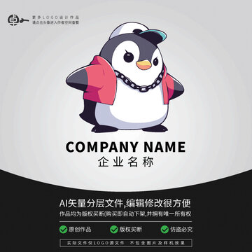 logo潮玩时尚企鹅南极卡通