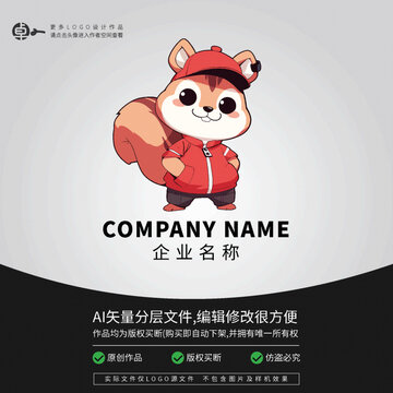 松鼠logo潮玩时尚卡通