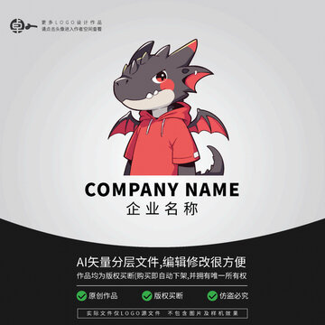 卡通logo潮玩恐龙人时尚