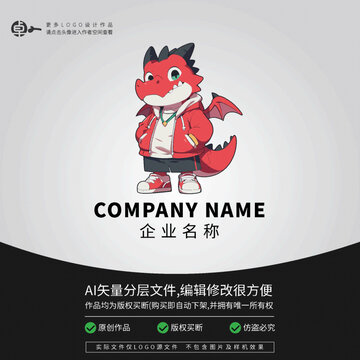 恐龙人潮玩卡通logo时尚