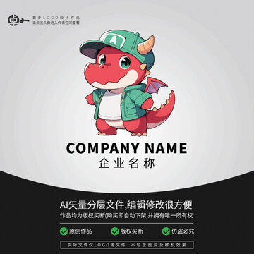 潮玩恐龙人卡通logo时尚