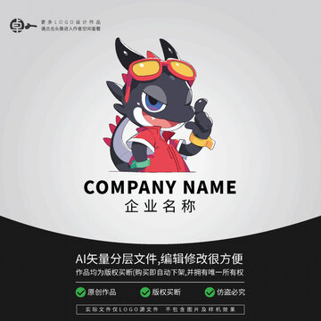 恐龙人卡通logo潮玩时尚
